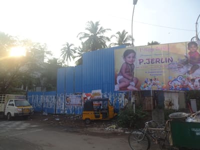 Property ​no.3 - Chetpet
