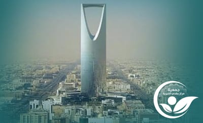 سياسة إدارة المتطوعين