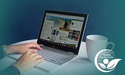 سياسة خصوصية البيانات والمانحين