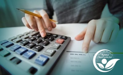 القوائم المالية