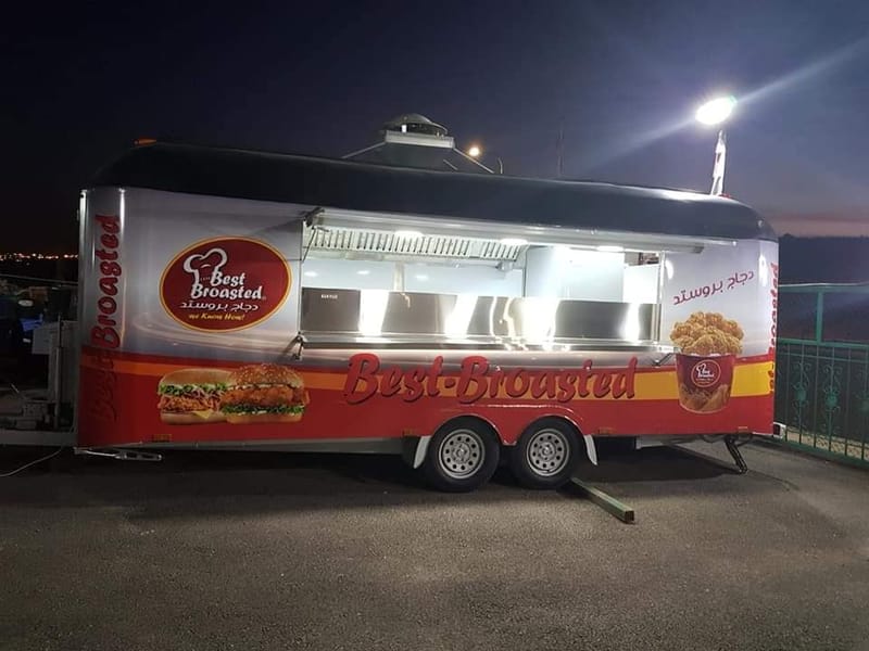 عربات الطعام المتنقلة