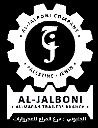 من نحن