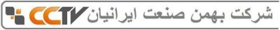 دوربین مدار بسته