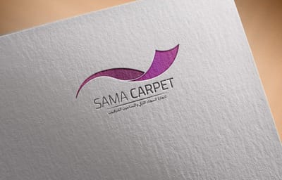 sama carpet
