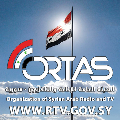 الهيئة العامة للإذاعة والتلفزيون - سورية