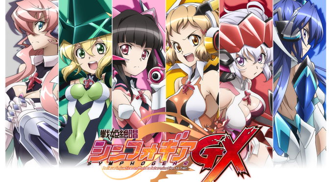 Productions Animes - Senki Zesshou Symphogear