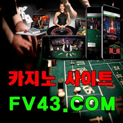 바카라가수【【 FV43.COM 】】바카라디켄터