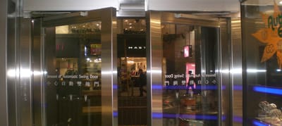 AUTOMATIC DOORS LIVERPOOL image