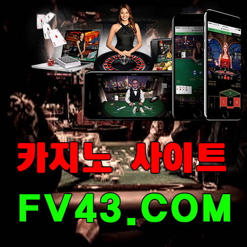 pala카지노【【 FV43.COM 】】바카라크로스배팅