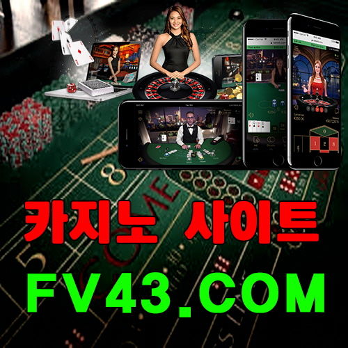 카지노딜러퇴사【【 FV43.COM 】】안드로이드멀티플레이