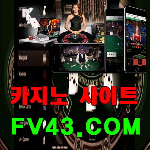 토토 해외 솔루션〔 ＦＶ４３。ＣＯＭ 〕용문 카지노 꽁머니놀이터