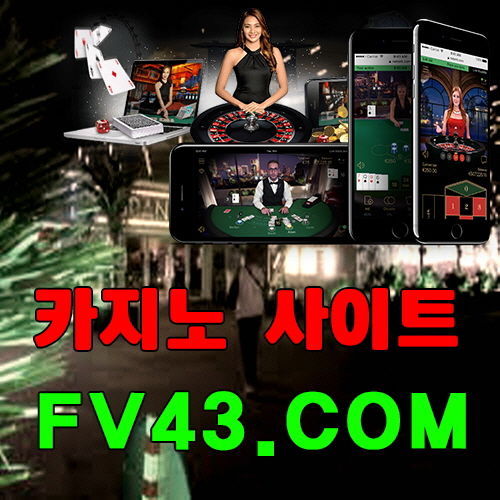 바카라스코어보드【【 FV43.COM 】】바카라배팅프로그램