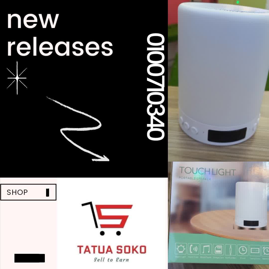 About video thumbnail