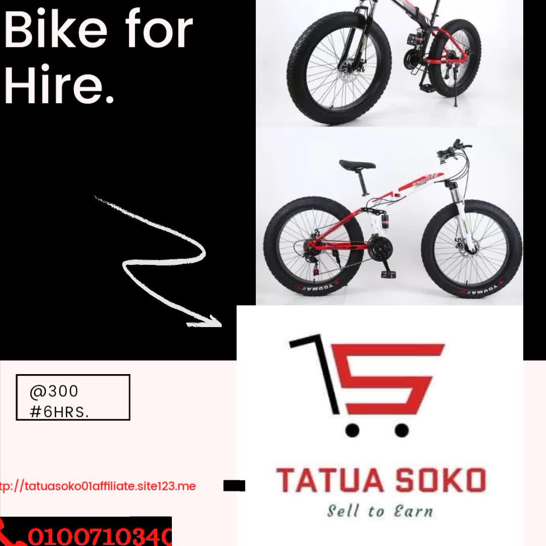 About video thumbnail