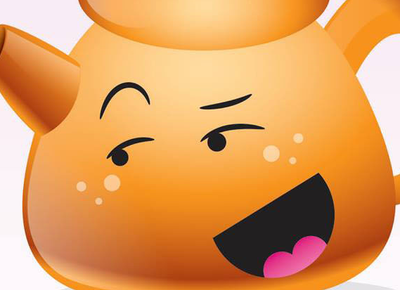 شعر | إبريق وفنجان