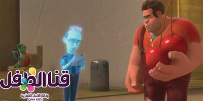 Wreck it Ralph من ديزني .. غدا على ج