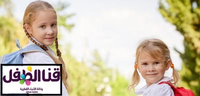 طرق سهلة تمنحك النشاط صباحاً