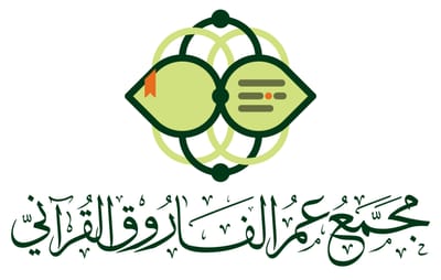 عن المجمع image