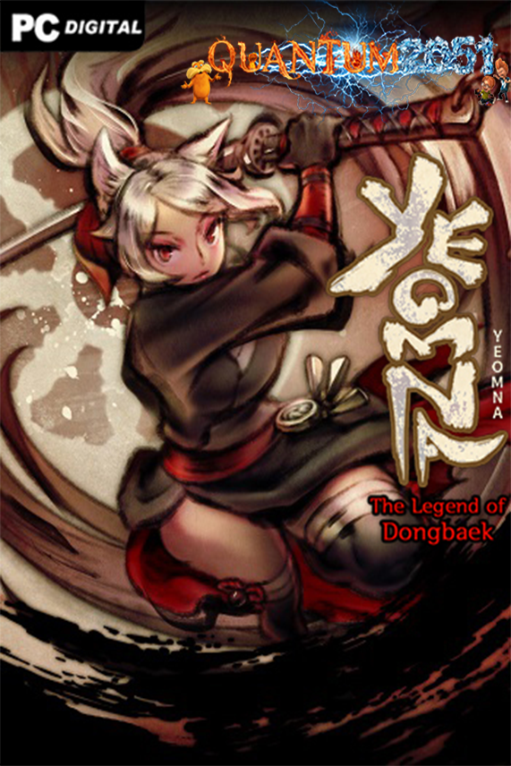 0003 - Yeomna - The Legend of Dongbaek (372 MB)