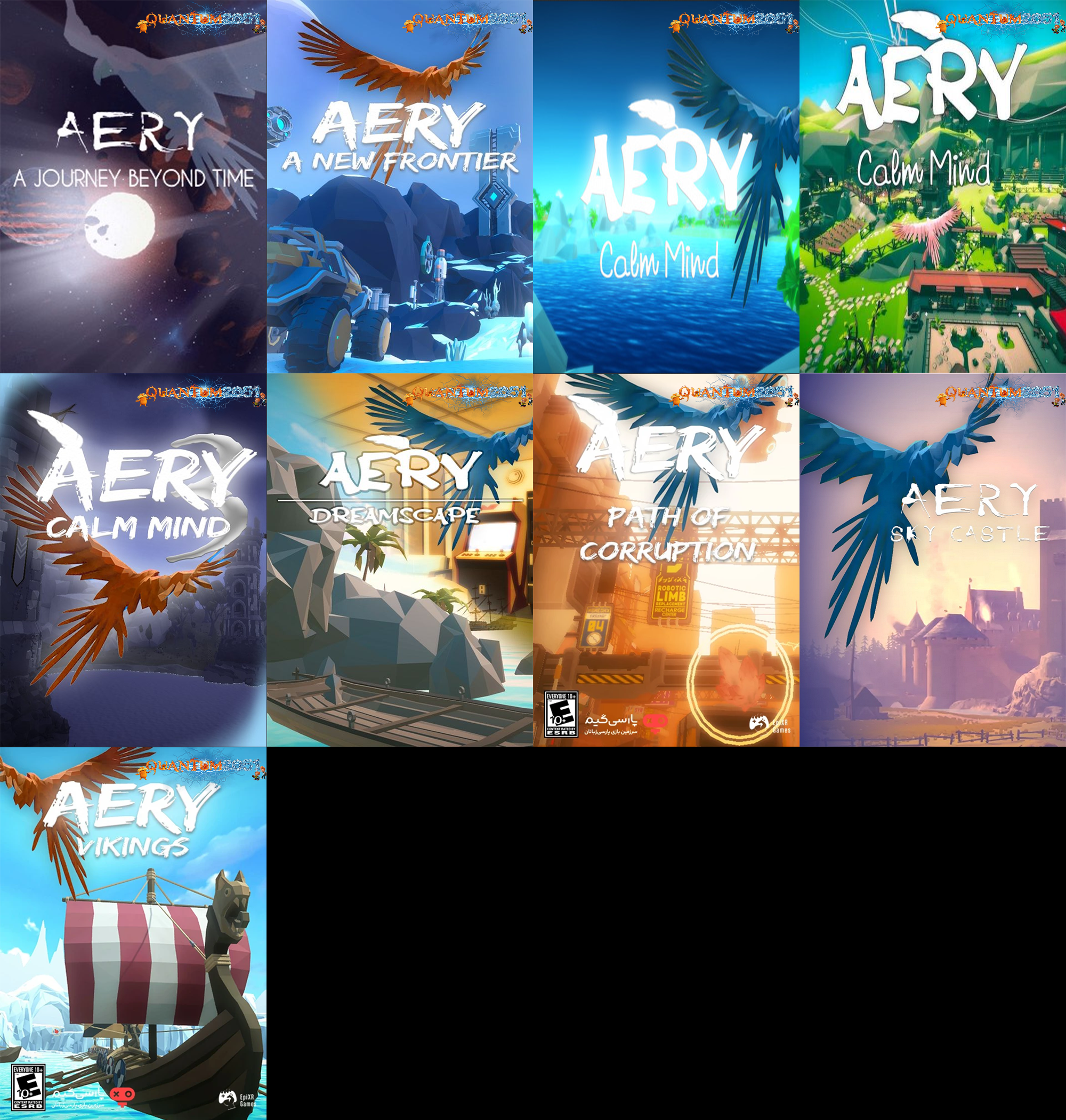 0361 - Aery Anthology (9 in 1) by Quantum2051 Repack