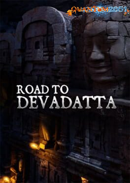 0369 - Road to Devadatta by Quantum2051 Repack