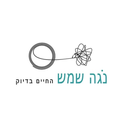 לוגו נגה שמש