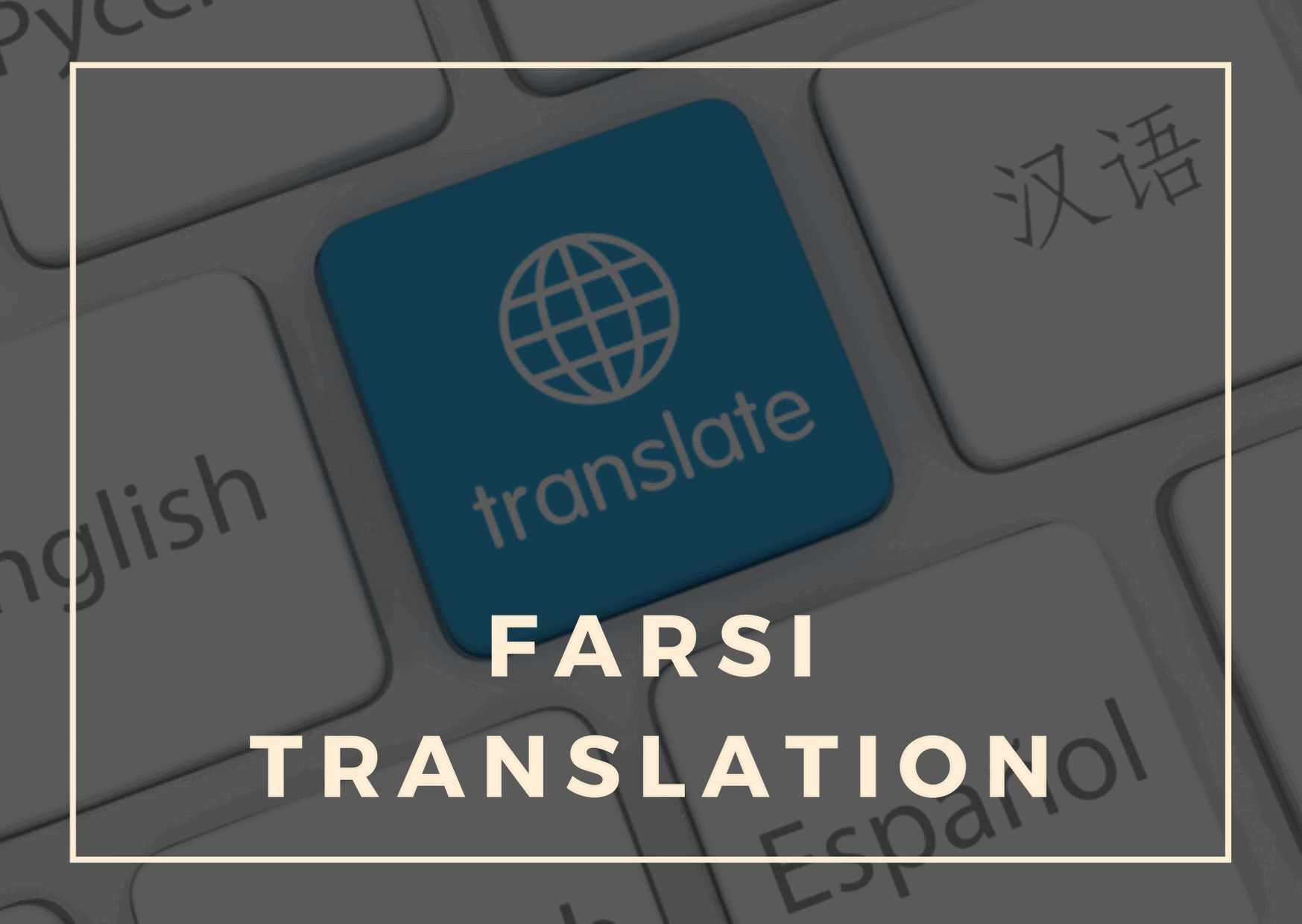 Farsi Translation