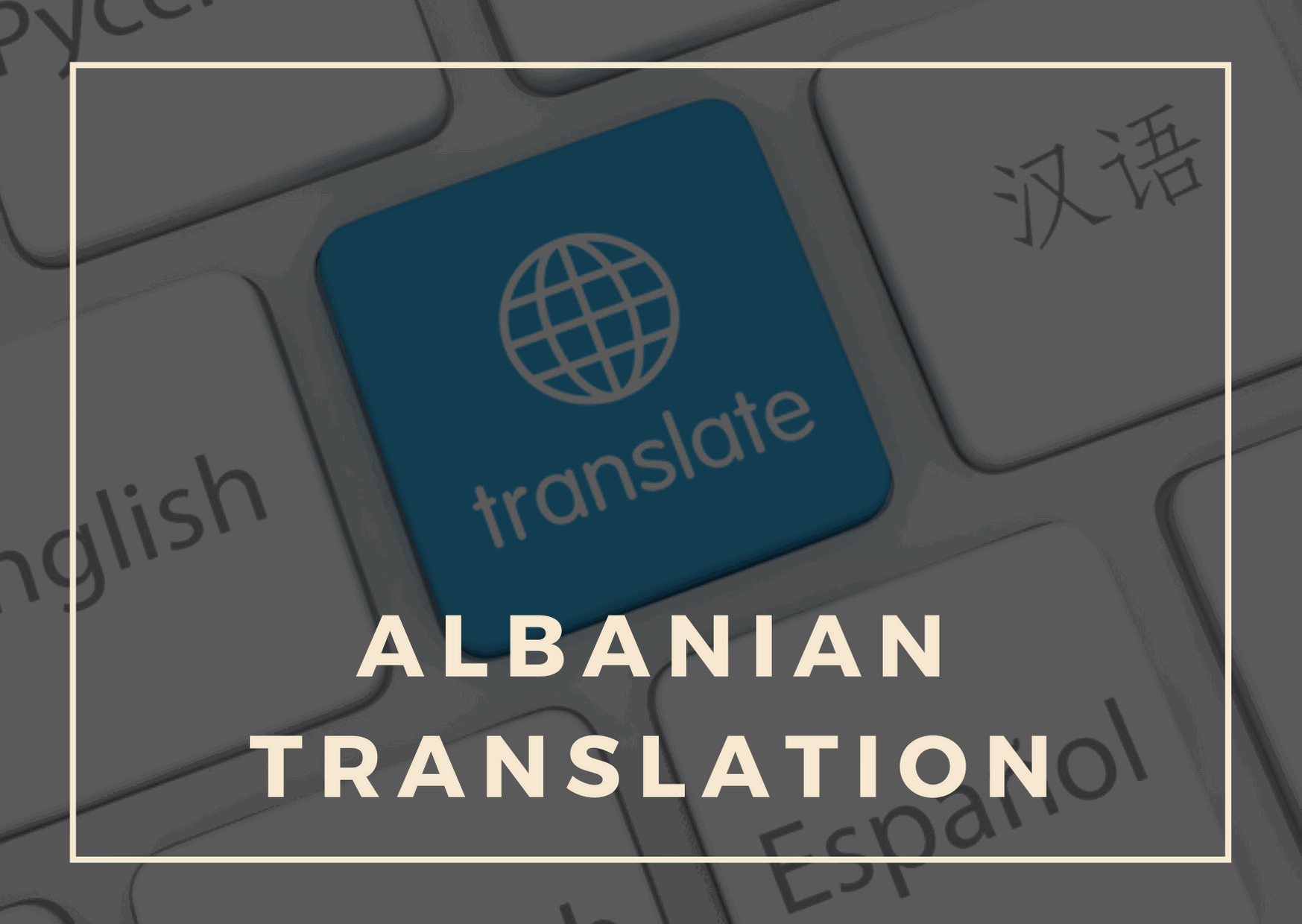 Albanian Translation