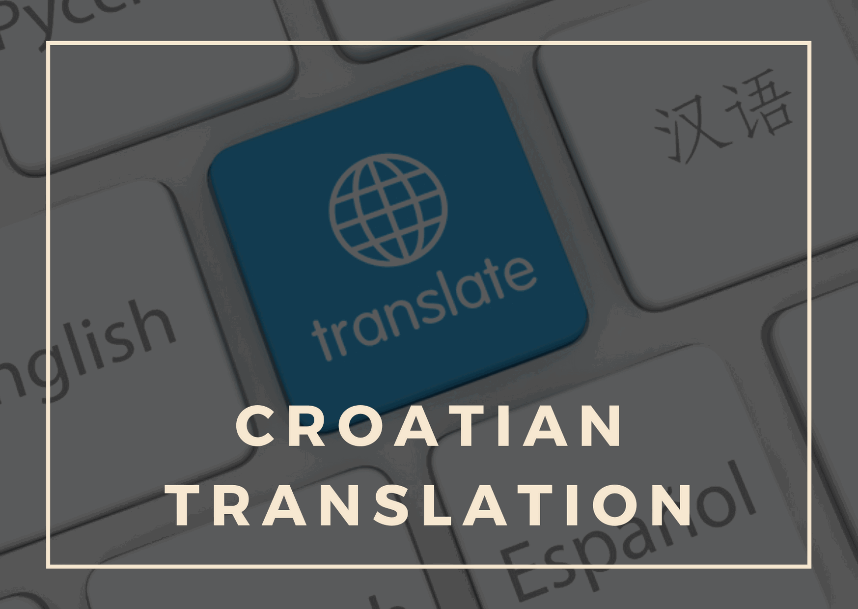 Croatian Translation