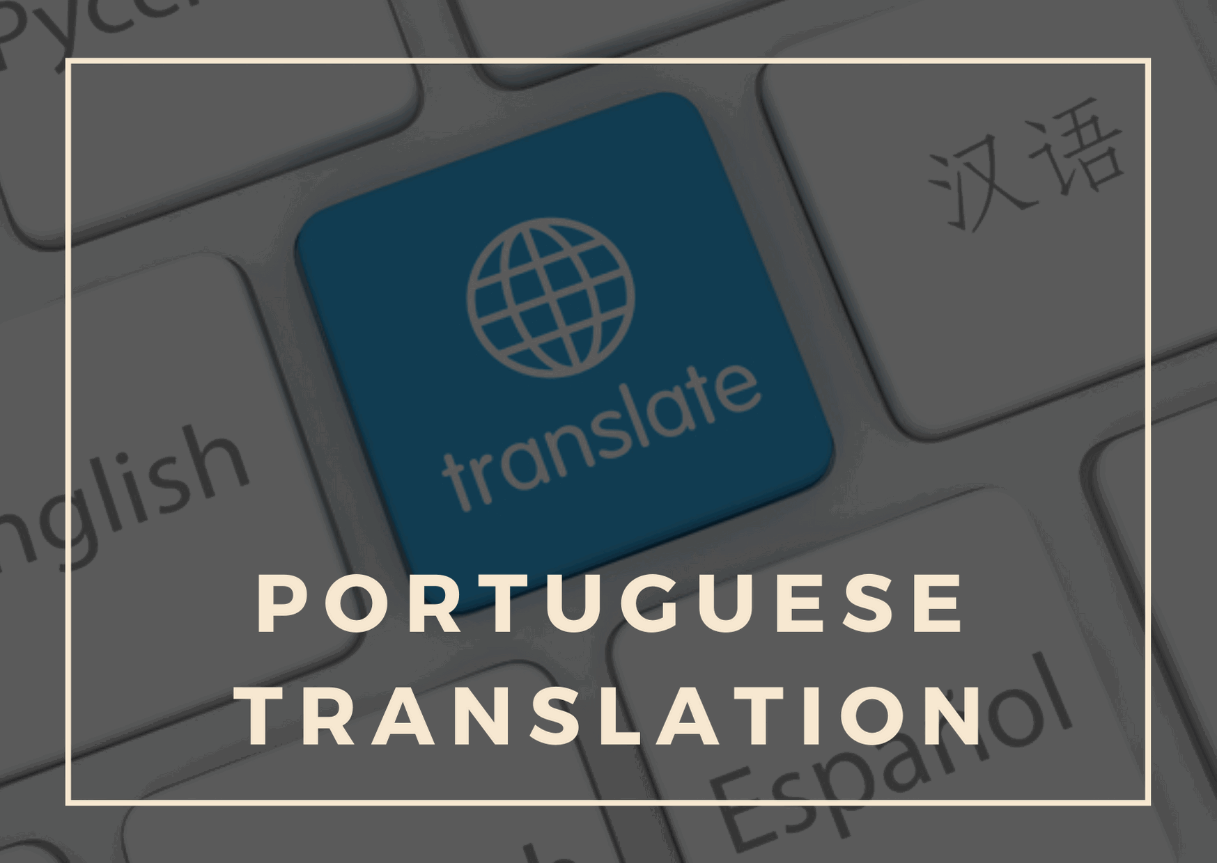 Portuguese Translation