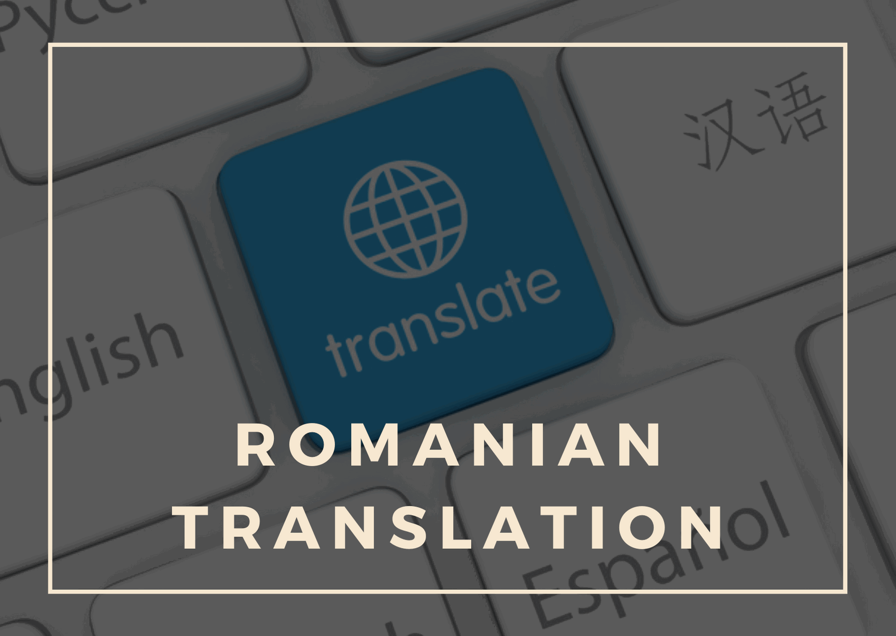 Romanian Translation