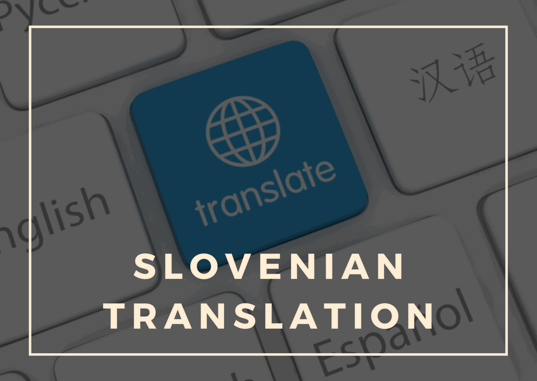 Slovenian Translation