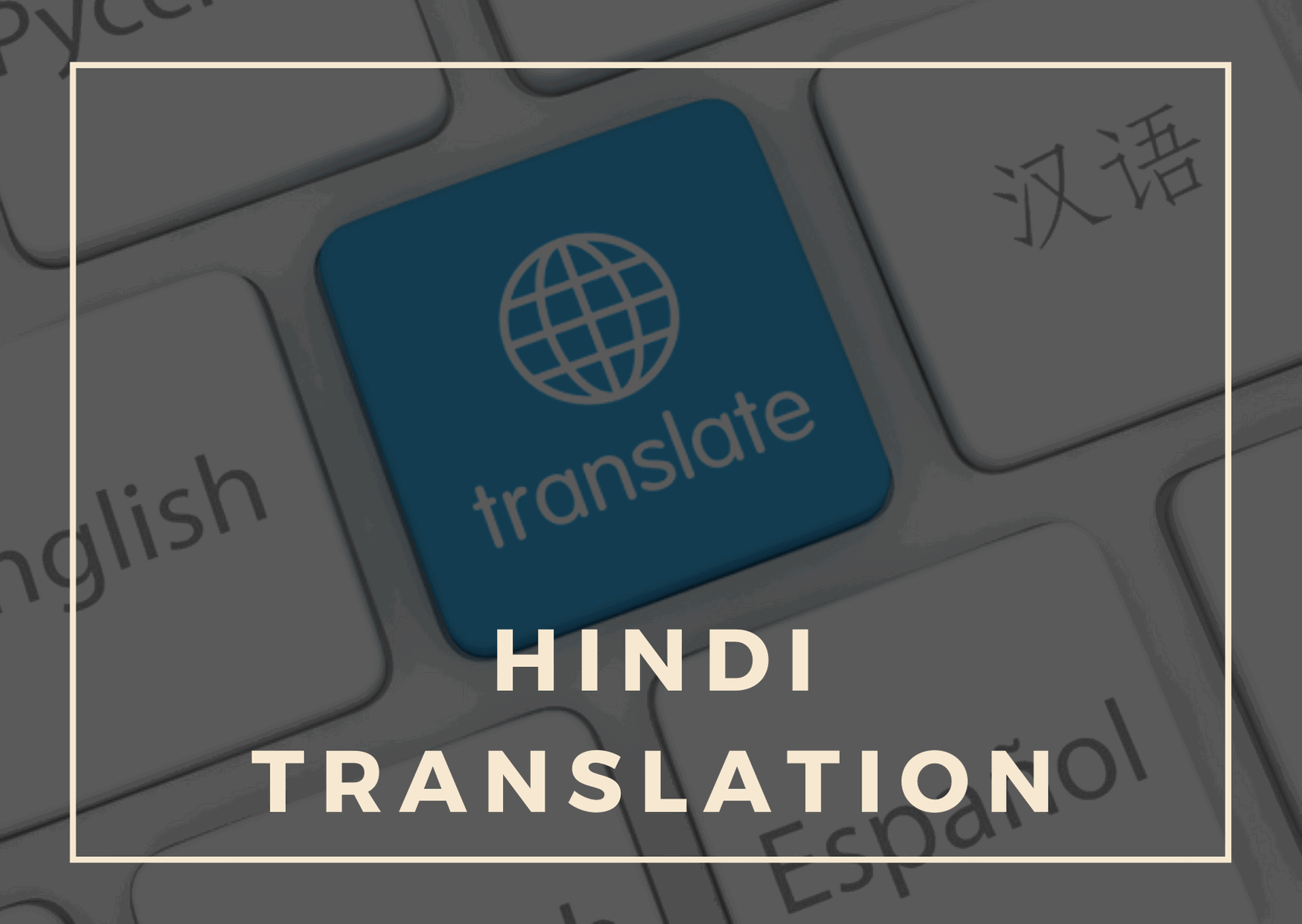 Hindi Translation