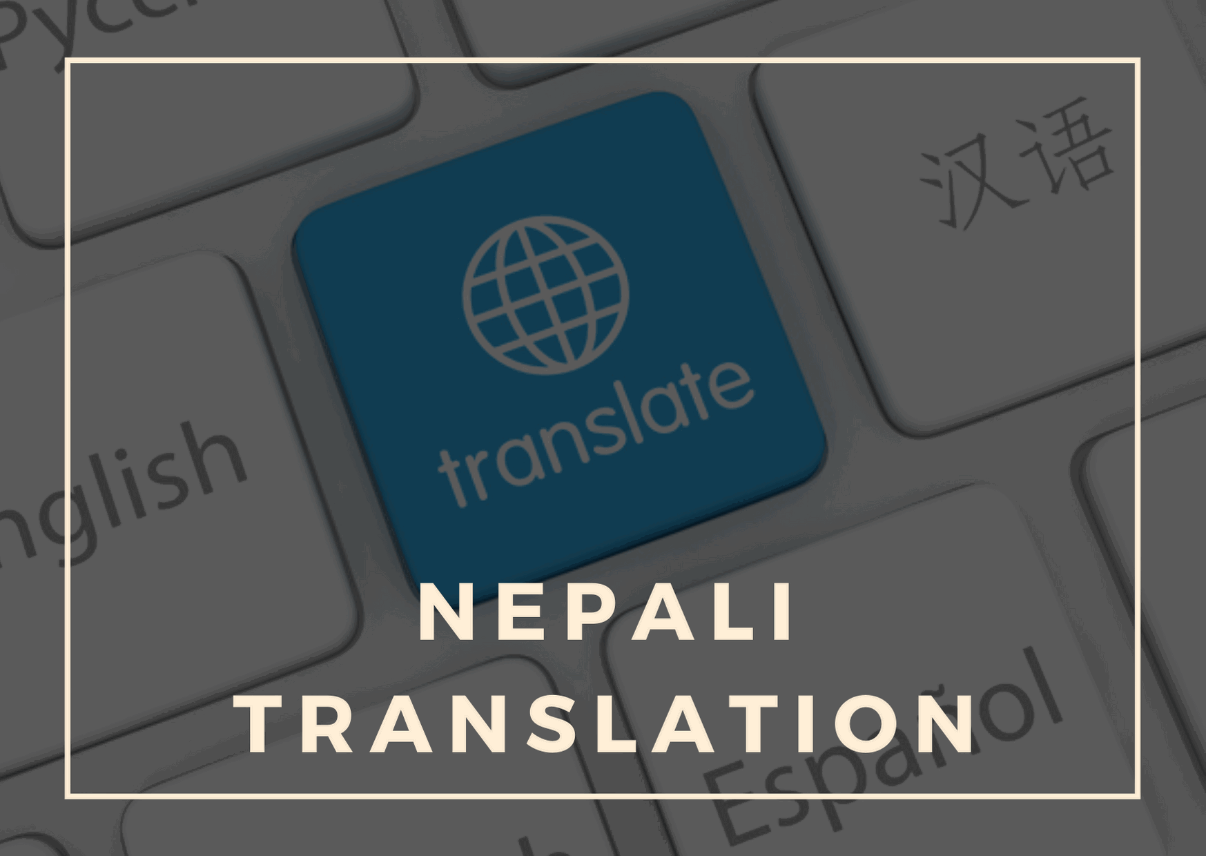 Nepali Translation