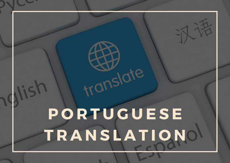 Portuguese Translation