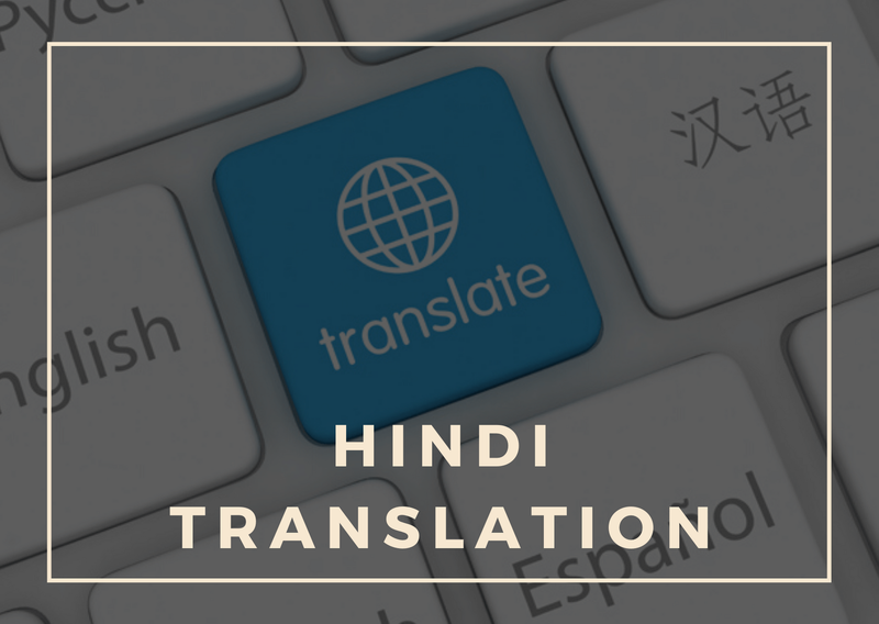 Hindi Translation