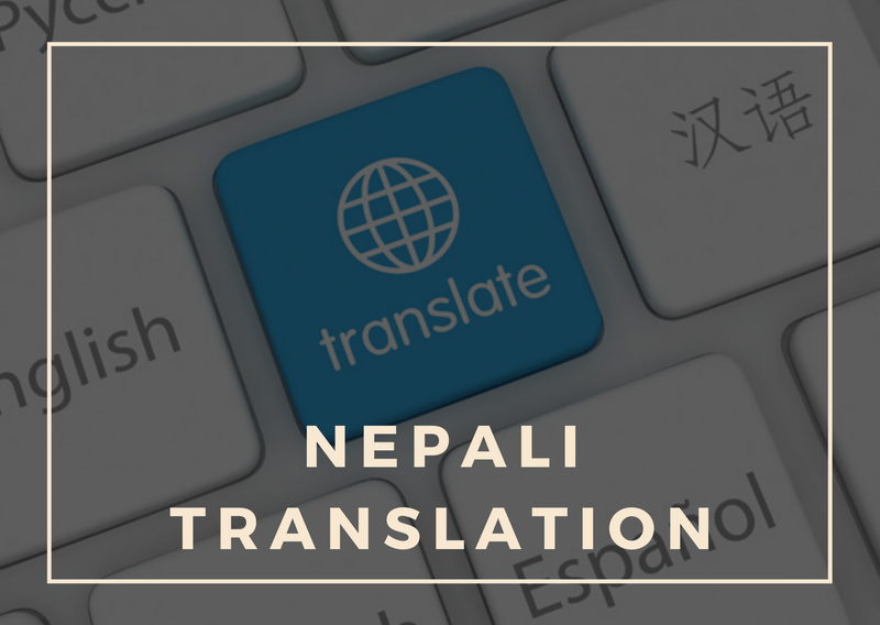 Nepali Translation