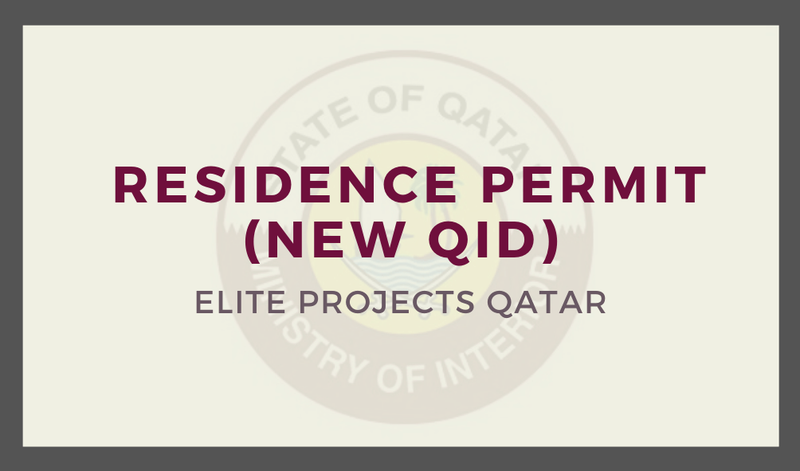 Issue or Reactivate Residence Permit ( New QID)