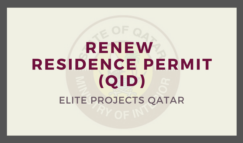 Renew Residence Permit (QID)