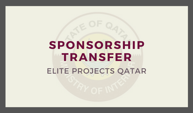 Sponsorship Transfer