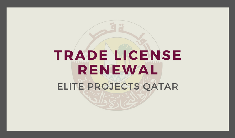 Trade License Renewal