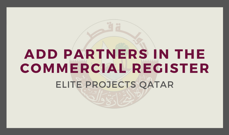 Add Partners in the Commercial Register