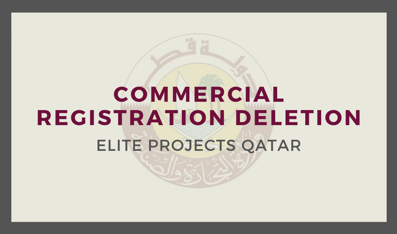 Commercial Registration Deletion