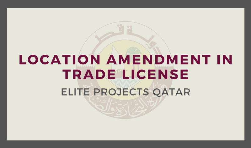 Location Amendment in Trade License