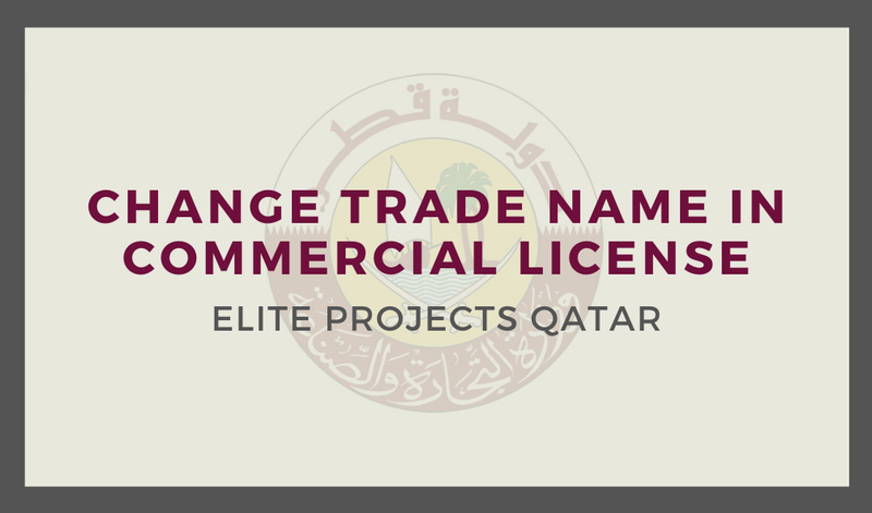 Change Trade Name in Commercial License