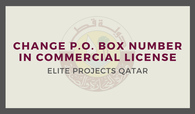 Change P.O. Box Number in Commercial License