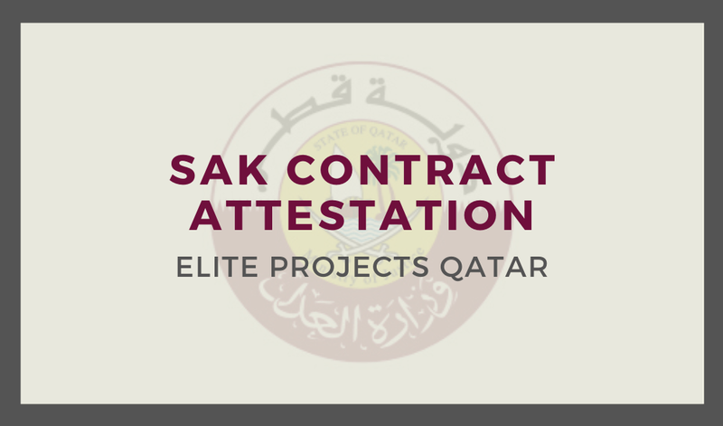 SAK Contract Attestation