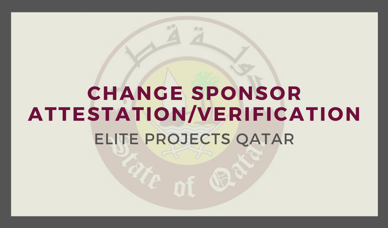 Change Sponsor Attestation/Verification