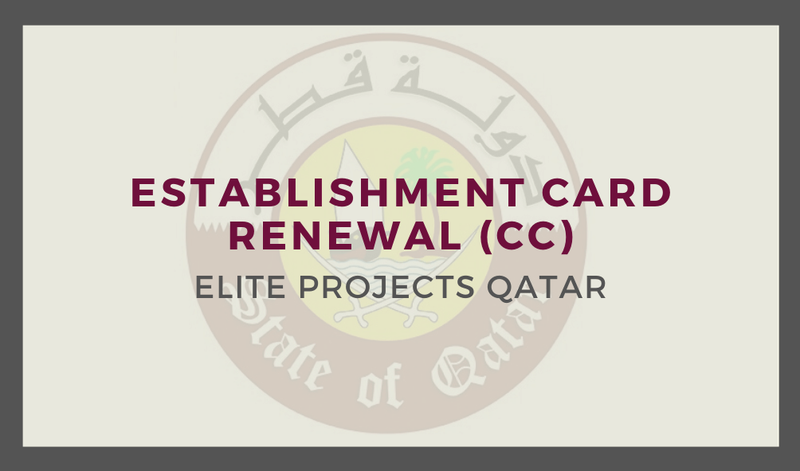 Establishment Card Renewal (CC)