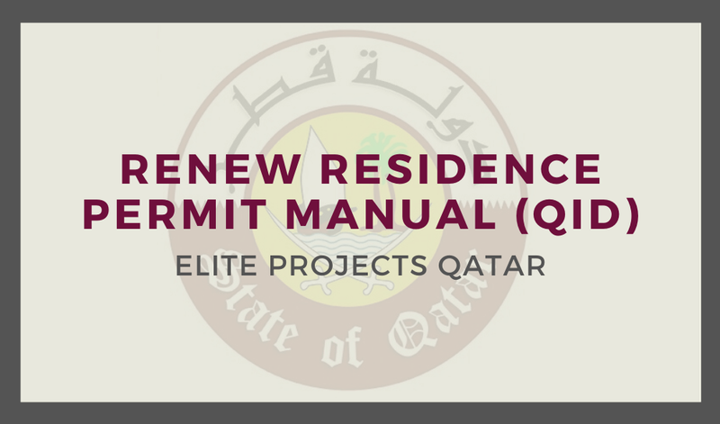 Renew Residence Permit Manual (QID)